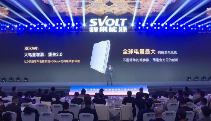 Teknologi Baru Bikin Mobil PHEV Bisa Ngecas Secepat Mobil Listrik