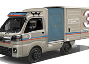 Gebrak Tokyo Auto Salon 2026 dengan Lima Mobil Kustom dari Daihatsu