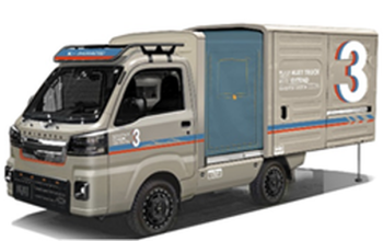 Gebrak Tokyo Auto Salon 2026 dengan Lima Mobil Kustom dari Daihatsu