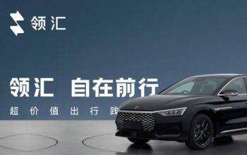 Merek Baru untuk Garap Pasar Taksi Online di Indonesia