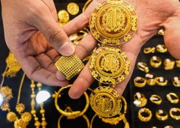 Daftar Jual Emas Mulai 5 Karat Hingga 24 Karat