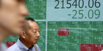 Indeks Saham Jepang Nikkei 225 Mencetak Rekor Tertinggi Baru Lagi