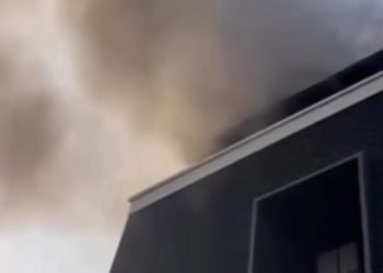 Ruang Kerja Anggota BPK Hangus Terbakar 80 Persen
