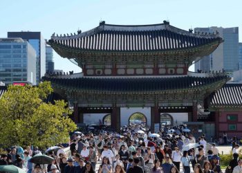 Bonus Jumbo Karyawan Menjadi Sorotan Bank Sentral Korea Selatan