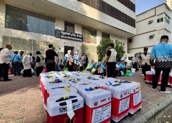 Jemaah Haji Gelombang I Kloter Terakhir Kembali ke Indonesia