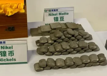 Kementerian ESDM Pastikan Tidak Ada Tambahan Kuota Nikel Kecuali untuk Smelter