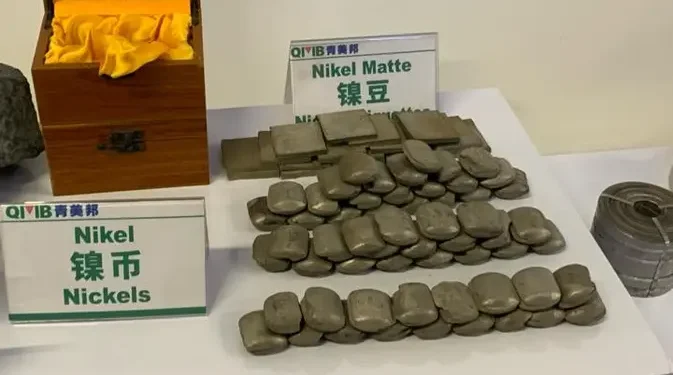 Kementerian ESDM Pastikan Tidak Ada Tambahan Kuota Nikel Kecuali untuk Smelter
