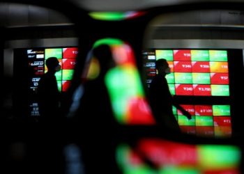 Samuel Sekuritas Aktif Transaksi REPO di NSSS, Apa Alasannya?