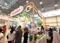 Tawaran Air Purifier Ramah Hewan Peliharaan di IIPE 2026