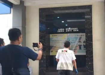 Tanggapan PT Djarum mengenai Penggeledahan KPK