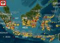 Update Sebaran Hotspot Kebakaran Hutan Kalimantan Tengah dan Sumatera Selatan