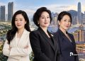 Perempuan Berpengaruh di Asia Tahun 2026