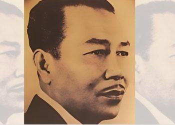 Menteri RI Dijatuhi Hukuman Mati Akibat Korupsi dengan Penyitaan Harta