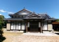 Harga Rumah Jepang Meningkat, 9 Juta Unit Rumah Belum Terisi